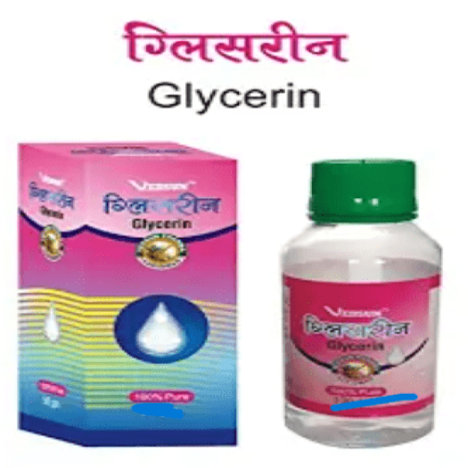 Vedsun Glycerine (ग्लिसरीन)